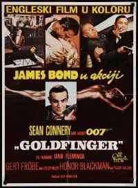 5y562 GOLDFINGER Yugoslavian 20x27 R70s great Jean Mascii art of Sean Connery as James Bond 007!