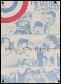 5y600 ROMAN HOLIDAY Yugoslavian 19x26 '53 different images of Audrey Hepburn & Gregory Peck!