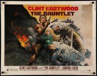 5z642 GAUNTLET 1/2sh '77 great art of Clint Eastwood & Sondra Locke by Frank Frazetta!