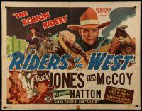 5z828 RIDERS OF THE WEST 1/2sh '42 great cowboy western images of Buck Jones & Tim McCoy!