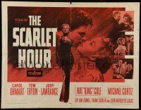 5z855 SCARLET HOUR 1/2sh '56 Michael Curtiz directed, sexy Carol Ohmart full-length, Tom Tryon