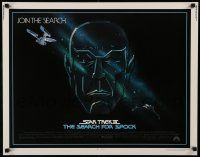 5z920 STAR TREK III 1/2sh '84 The Search for Spock, art of Leonard Nimoy by Huerta & Huyssen!