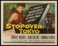 5z929 STOPOVER TOKYO 1/2sh '57 artwork of sexy Joan Collins & spy Robert Wagner in Japan!