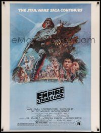 6a255 EMPIRE STRIKES BACK style B 30x40 '80 George Lucas sci-fi classic, cool artwork by Tom Jung!