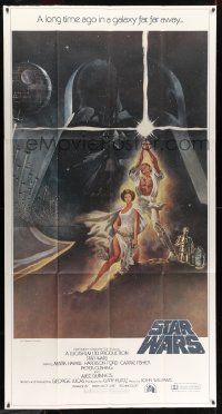 6a045 STAR WARS 3sh '77 George Lucas classic sci-fi epic, great art by Tom Jung!