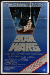 6a038 STAR WARS 40x60 R82 George Lucas, art by Tom Jung, advertising Revenge of the Jedi!