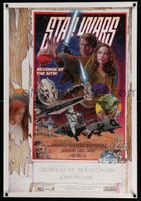 6a379 REVENGE OF THE SITH style D 27x40 commercial poster '07 Star Wars Episode III, Busch parody!