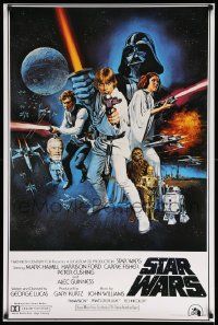 6a382 STAR WARS 24x36 commercial poster '77 George Lucas sci-fi epic, Portal, Tom Chantrell!