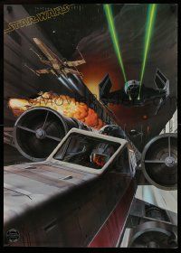 6a380 STAR WARS 20x28 commercial poster '77 Ralph McQuarrie artwork of the Death Star trench run!