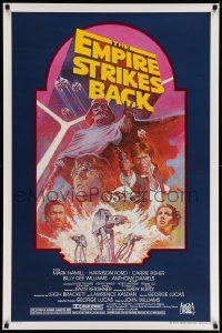 6a266 EMPIRE STRIKES BACK studio style 1sh R82 George Lucas classic, cool montage art by Tom Jung!