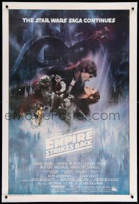 6a011 EMPIRE STRIKES BACK linen int'l 1sh '80 classic Gone With The Wind style art by Roger Kastel!