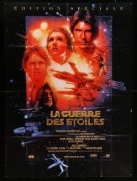 6a021 STAR WARS French 1p R97 George Lucas, cool art montage by Drew Struzan!