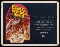 6a251 EMPIRE STRIKES BACK 1/2sh R82 George Lucas sci-fi classic, cool artwork by Tom Jung!