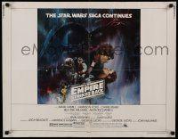 6a250 EMPIRE STRIKES BACK 1/2sh '80 classic Gone With The Wind style art by Roger Kastel!