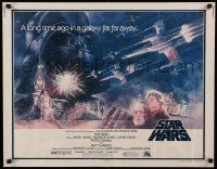 6a249 STAR WARS 1/2sh '77 George Lucas, great Tom Jung art of giant Vader over other characters!