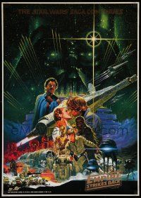 6a201 EMPIRE STRIKES BACK Japanese 1980 George Lucas sci-fi, Noriyoshi Ohrai art, Toho commercial!