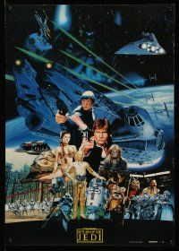 6a214 RETURN OF THE JEDI style A Japanese commercial '83 George Lucas, Harrison Ford, Yamakatsu!
