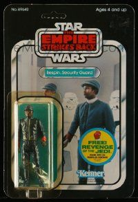 6a412 EMPIRE STRIKES BACK Kenner action figure '82 Bespin Security Guard from 48 figure set!
