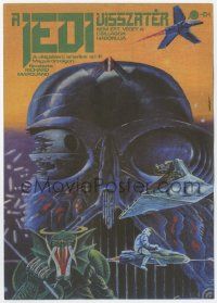 6a075 RETURN OF THE JEDI 7x10 Hungarian timetable '83 cool different art by Tibor Helenyi!