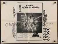 6a162 STAR WARS ad slick '78 printed with snipes for specific Academy Awards it didn't win!