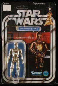 6a386 STAR WARS Kenner action figure '77 C-3PO from 20 figure set, in the original package!