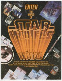 6a171 STAR WARS FAN CLUB 9x11 official club membership application form '82 pay $5 for a year!