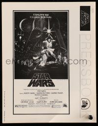 6a161 STAR WARS 12pg pressbook '77 George Lucas classic sci-fi epic, lots of advertising images!