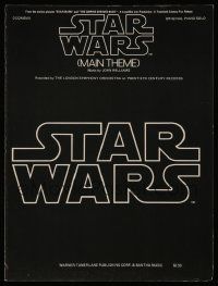 6a175 STAR WARS sheet music '80s the main theme from the original movie & Empire Strikes Back!