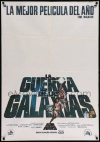 6a238 STAR WARS reviews Spanish '77 George Lucas classic sci-fi epic, great art by Tom Jung!