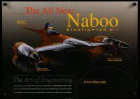 6a323 INDUSTRIAL LIGHT & MAGIC 2-sided 18x25 special '10s Star Wars, image of Naboo Starfighter!