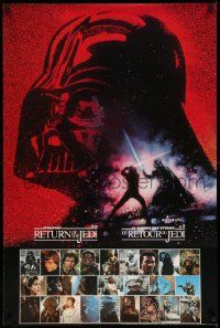 6a244 RETURN OF THE JEDI 24x36 Canadian special '83 Struzan, Vader, cool white title design!