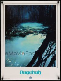 6a337 STAR TOURS 18x24 special '86 Walt Disney & Star Wars, fake travel poster, the Dagobah system