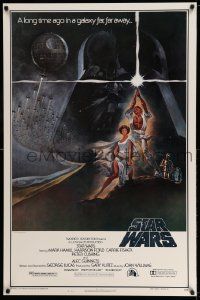 6a313 STAR WARS style A heavy stock 27x41 video poster 1982 George Lucas, great art by Tom Jung!