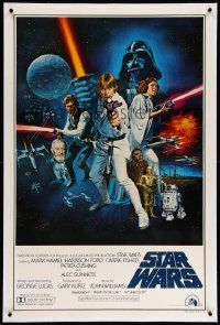 6a005 STAR WARS linen style C int'l 1sh '77 George Lucas sci-fi epic, art by Tom William Chantrell!