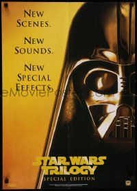 6a314 STAR WARS TRILOGY 20x28 video poster '97 Empire Strikes Back, Return of the Jedi!
