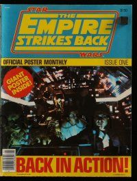 6a141 EMPIRE STRIKES BACK set of 4 22x32 magazine/promo posters '80 official poster monthly #1-4!