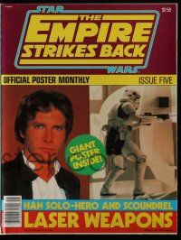 6a153 EMPIRE STRIKES BACK #5 22x33 magazine/promo poster '81 official poster monthly, many images!