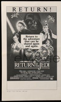 6a304 RETURN OF THE JEDI set of 4 17x23 ad slicks '83 how it was marketed in newspapers!