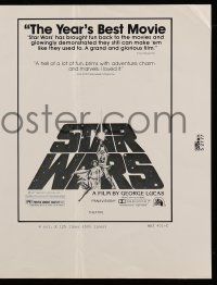 6a302 STAR WARS set of 7 ad slicks '77, '78, R82, R97 how it was marketed in newspapers over time!