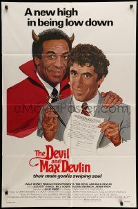 6b240 DEVIL & MAX DEVLIN 1sh '81 Disney, art of Elliott Gould & Devil Bill Cosby by Sizemore!