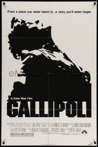 6b332 GALLIPOLI 1sh '81 Peter Weir directed classic, Mark Lee, Mel Gibson!