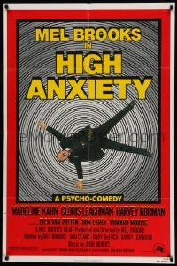 6b385 HIGH ANXIETY 1sh '77 Mel Brooks, great Vertigo spoof design, a Psycho-Comedy!
