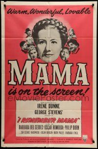6b404 I REMEMBER MAMA 1sh R55 Irene Dunne, Barbara Bel Geddes, directed by George Stevens!