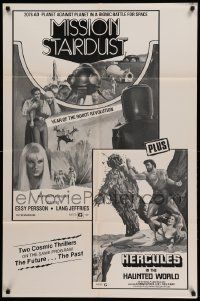 6b516 MISSION STARDUST/HERCULES IN THE HAUNTED WORLD 1sh '70s cosmic thrillers on the same program