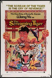 6b691 SCREAMING TIGER 1sh '73 Lung Chien's Tang ren piao ke, martial arts!