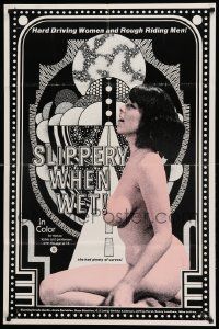 6b727 SLIPPERY WHEN WET 25x38 1sh '76 Ursula Austin, Annie Sprinkle, she had plenty of curves!