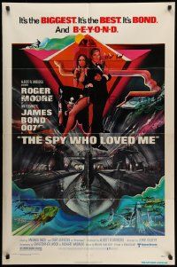 6b741 SPY WHO LOVED ME 1sh '77 cool art of Roger Moore as James Bond by Bob Peak!