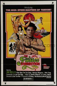 6b802 TATTOO CONNECTION 1sh '79 great Tierney art of Jim Kelly, body art, & kung fu masters!