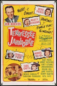 6b817 TENNESSEE JAMBOREE 1sh '64 Jim Reeves, Webb Pierce, Marty Robbins, Nashville country music