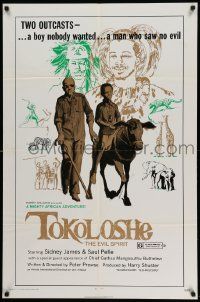6b865 TOKOLOSHE 1sh '71 Sidney James, Peter Prowse, wild art from South Africa!